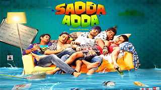Sadda Adda